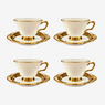 Jogo de xícaras com pires para café em New bone Aurine filete dourado 90 ml 8 peças