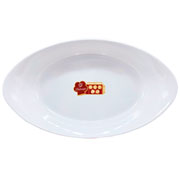 Travessa oval de melamina Gourmet branca 34x19 cm. 